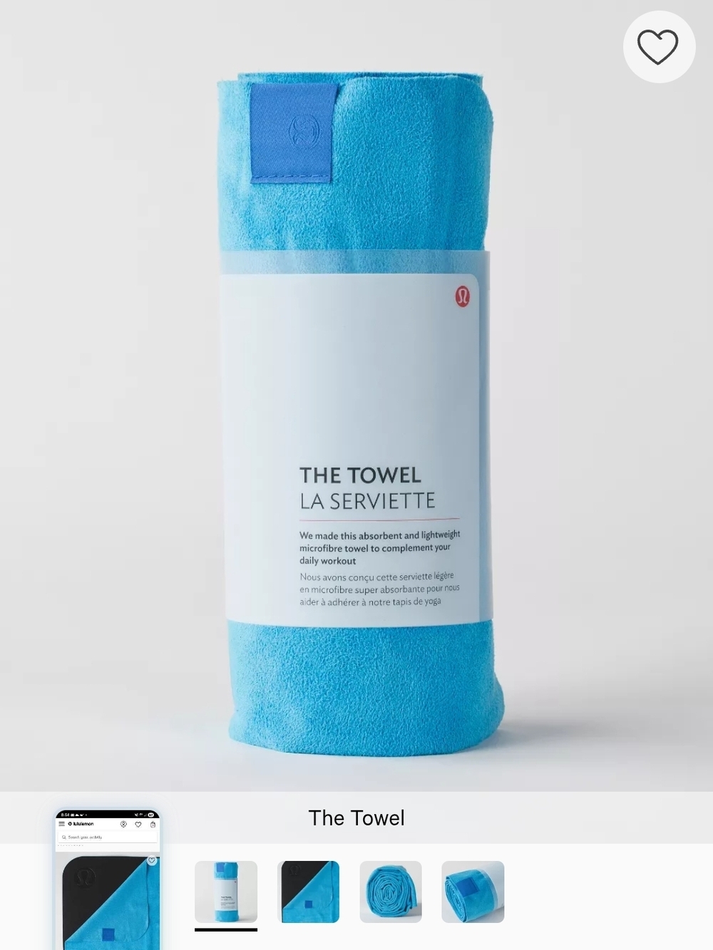 lululemon athletica Teal Yoga Towel